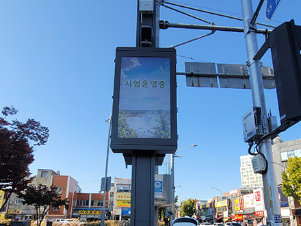 파르나스 제주 호텔안내