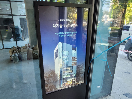 파르나스 제주 호텔안내