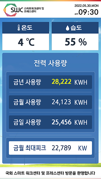 세로형 이미지