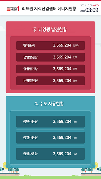 세로형 이미지